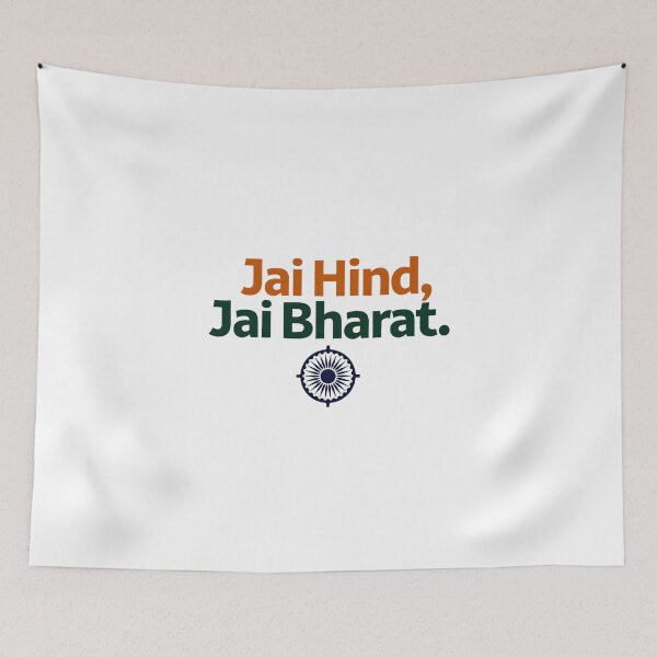 Item preview, Jai Hind, Jai Bharat – Patriotic India Typography with Ashoka Chakra | Republic Day & Independence Day Gift designed and sold by Nene's design.