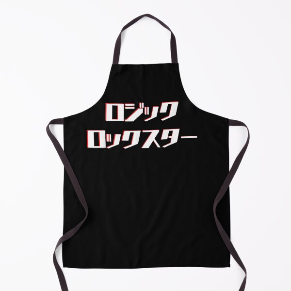 Item preview, Japaneses Katakana Rock Taste Minimalists For Men Women Funny designed and sold by MasonPotter.
