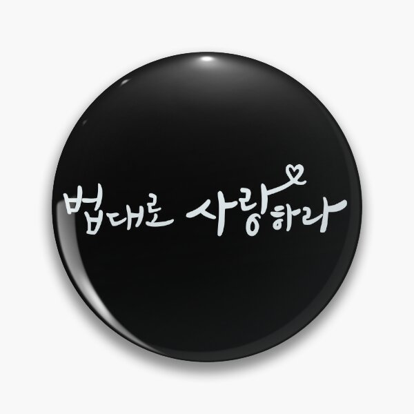 Item preview, The Law Cafe designed and sold by sokileri999.