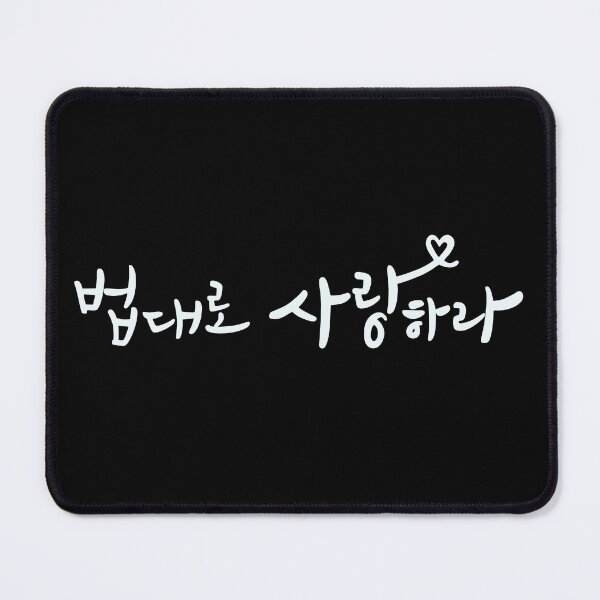 Item preview, The Law Cafe designed and sold by sokileri999.