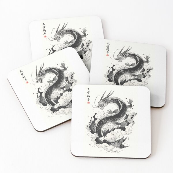 Item preview, Koi Dragon Ascension – Calligraphic Ink Fantasy designed and sold by blacksealstudio.