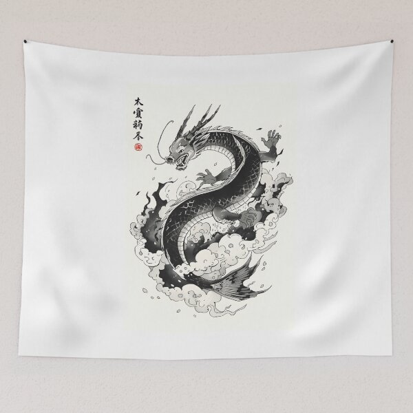 Item preview, Koi Dragon Ascension – Calligraphic Ink Fantasy designed and sold by blacksealstudio.