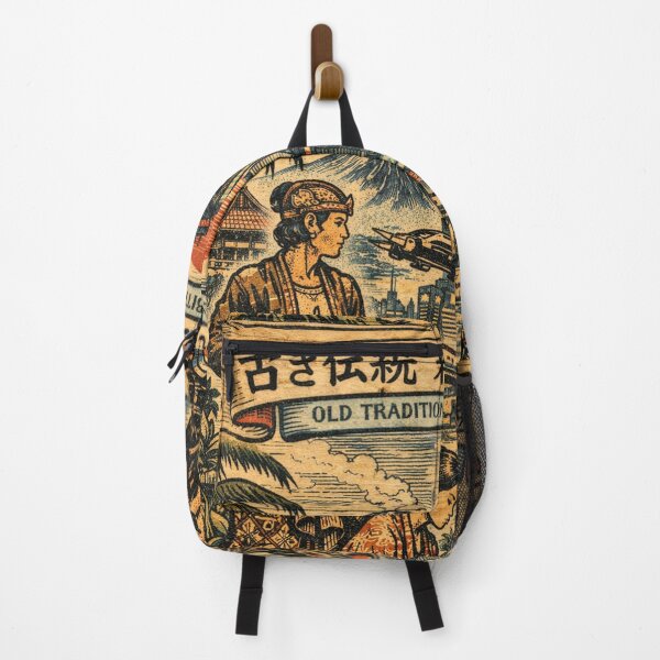 Item preview, Old Tradition New Ambition – Japan Retro Design designed and sold by Mauswohn.