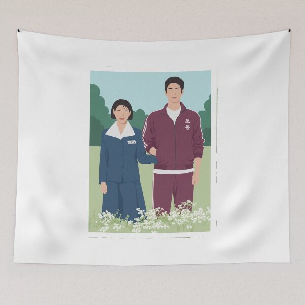 Item preview, Oh Ae Sun and Yang Gwan Sik Fanart | When Life Gives You Tangerines K-Drama Vector Art designed and sold by Fandom Universe.