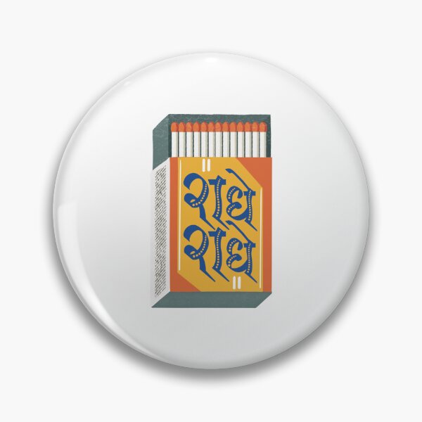 Artikelvorschau, Radhe Radhe | Aufkleber | Posterdesign | Hindi-Typografie | Lebendig entworfen und verkauft von geetasadashivan.