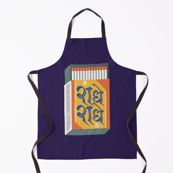 Item preview, Radhe Radhe | Sticker | Poster design | Hindi Typography | Vibrant designed and sold by geetasadashivan.