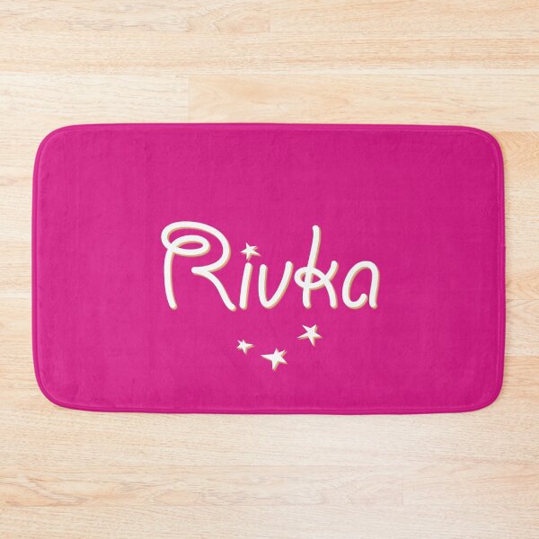 Item preview, My Name is Rivka designed and sold by CharlottePlaceArt.
