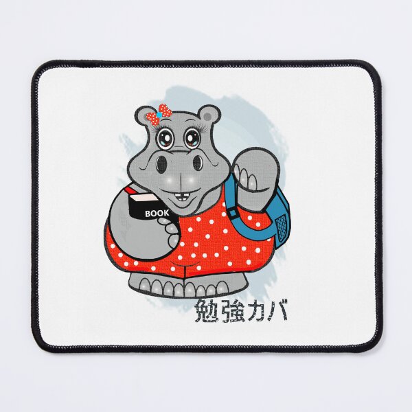 Item preview, Studying Hippo designed and sold by Shirley cute art .