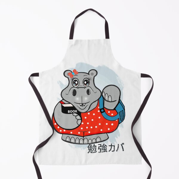 Item preview, Studying Hippo designed and sold by Shirley cute art .