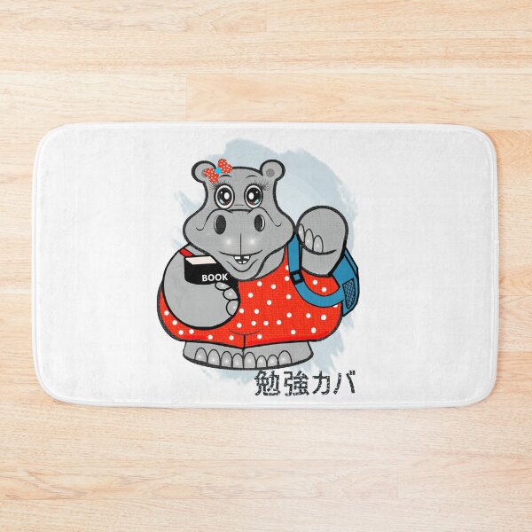 Item preview, Studying Hippo designed and sold by Shirley cute art .