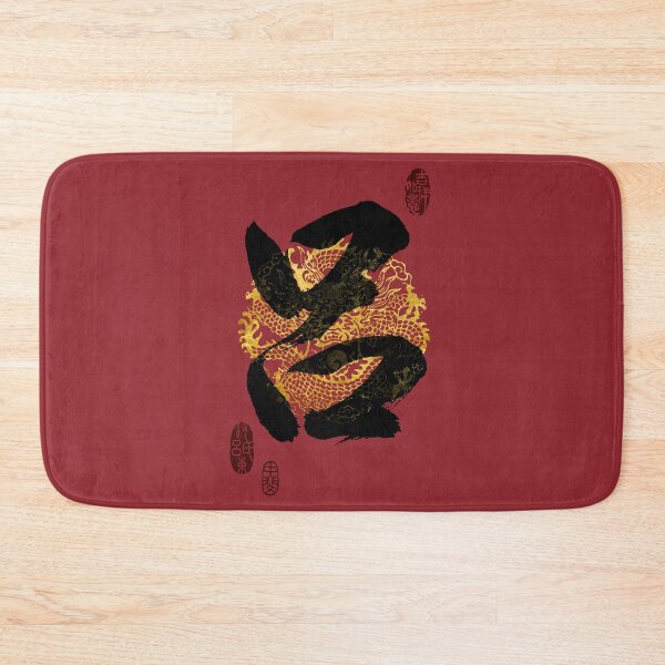 Item preview, LU Family Name Calligraphy Art designed and sold by Takeda-art.