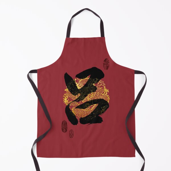Item preview, LU Family Name Calligraphy Art designed and sold by Takeda-art.