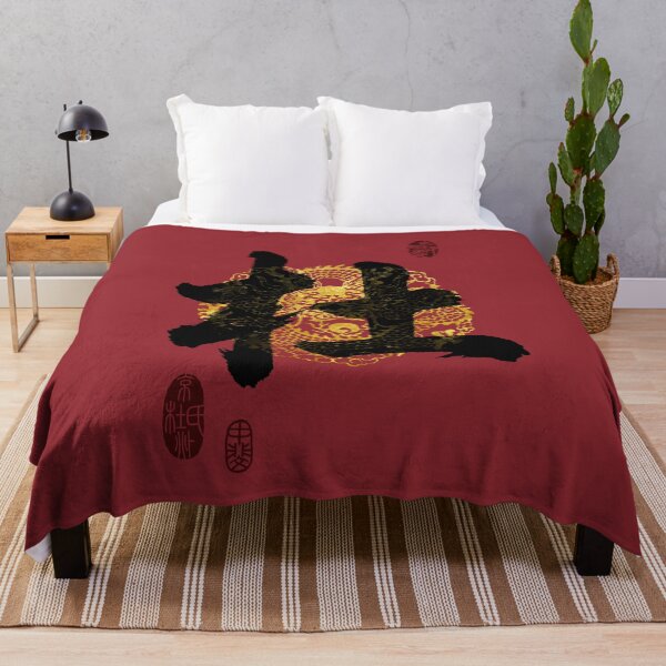 Item preview, DU Family Name Calligraphy Art designed and sold by Takeda-art.