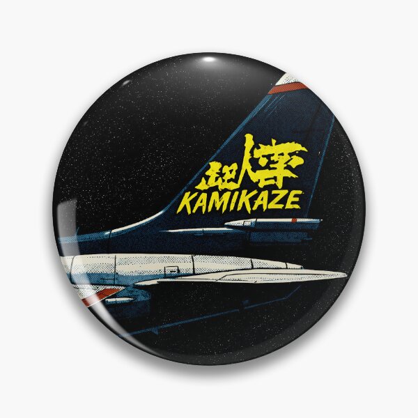 Item preview, KAMIKAZE 1 – Tail Mark designed and sold by SteadyRolling.