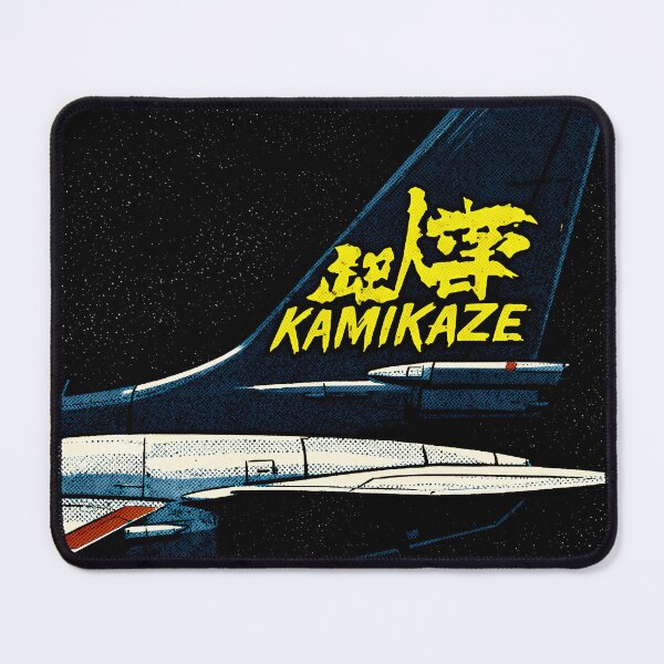 Item preview, KAMIKAZE 1 – Tail Mark designed and sold by SteadyRolling.