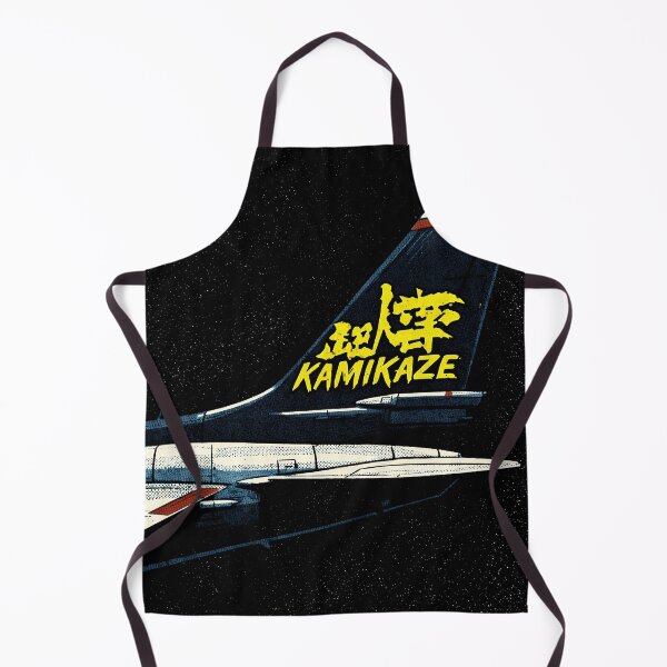 Item preview, KAMIKAZE 1 – Tail Mark designed and sold by SteadyRolling.