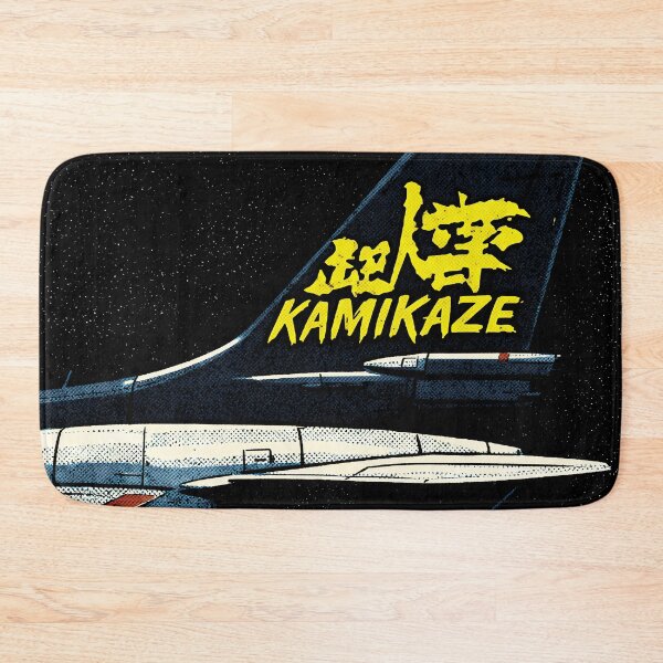 Item preview, KAMIKAZE 1 – Tail Mark designed and sold by SteadyRolling.