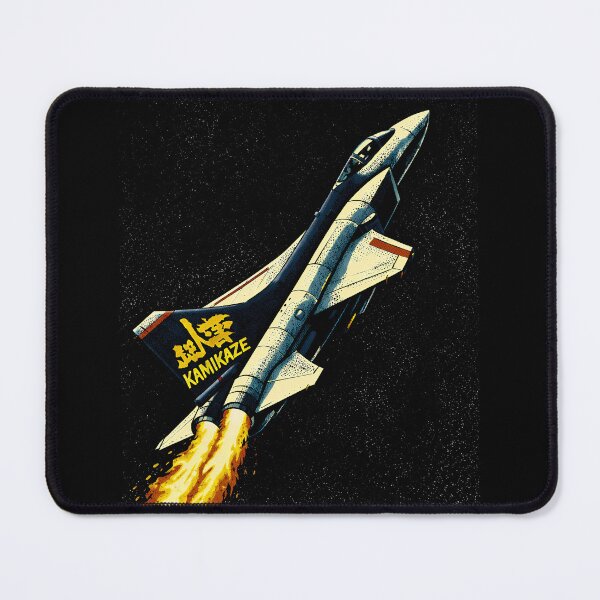 Item preview, KAMIKAZE 2 – Into the Night designed and sold by SteadyRolling.