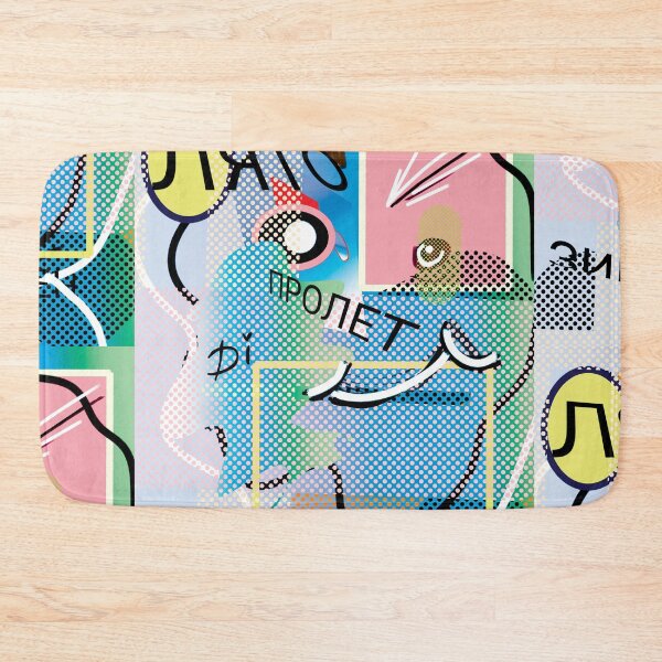 Item preview, Abstract smiley face with seasons with Bulgarian letters designed and sold by Dilyana Rumenova - Shantabella.