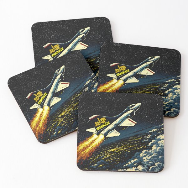 Item preview, KAMIKAZE 5 – Far Above the World designed and sold by SteadyRolling.