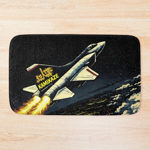 Item preview, KAMIKAZE 5 – Far Above the World designed and sold by SteadyRolling.