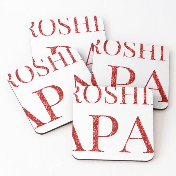 Item preview, Hiroshima Japan Red Rhinestone Texture designed and sold by TheIconSmith.