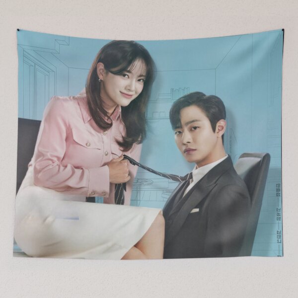 Item preview, Business Proposal Kdrama 사내 맞선 / Merch / Business Proposal Poster / Mugs / Journals / Bag packs / Stickers etc. / Korean Tv Series Merch for Kdrama Lovers!! designed and sold by TeenLake.