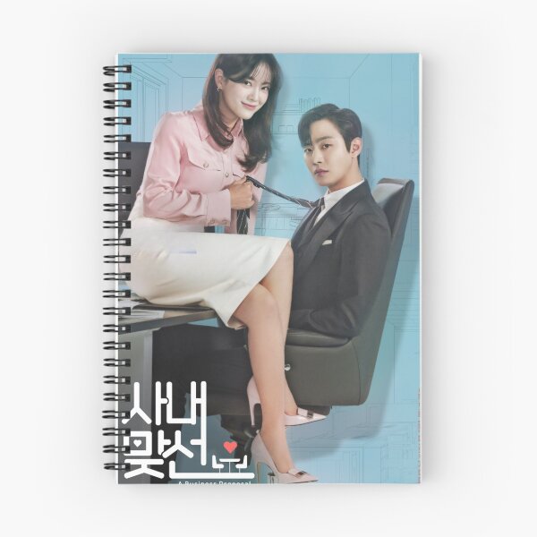 Item preview, Business Proposal Kdrama 사내 맞선 / Merch / Business Proposal Poster / Mugs / Journals / Bag packs / Stickers etc. / Korean Tv Series Merch for Kdrama Lovers!! designed and sold by TeenLake.