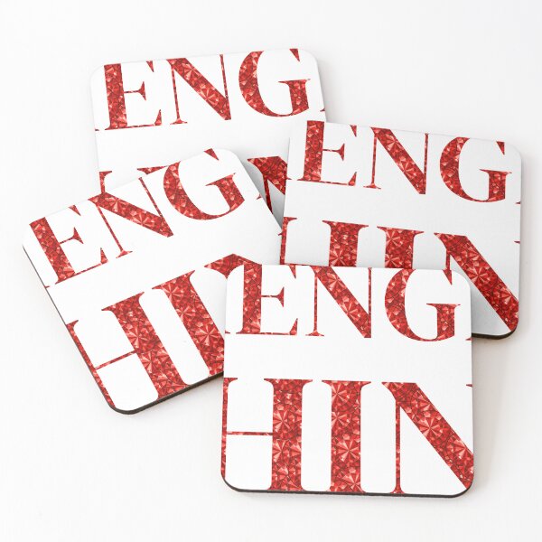 Item preview, Chengdu China Red Rhinestone Texture designed and sold by TheIconSmith.