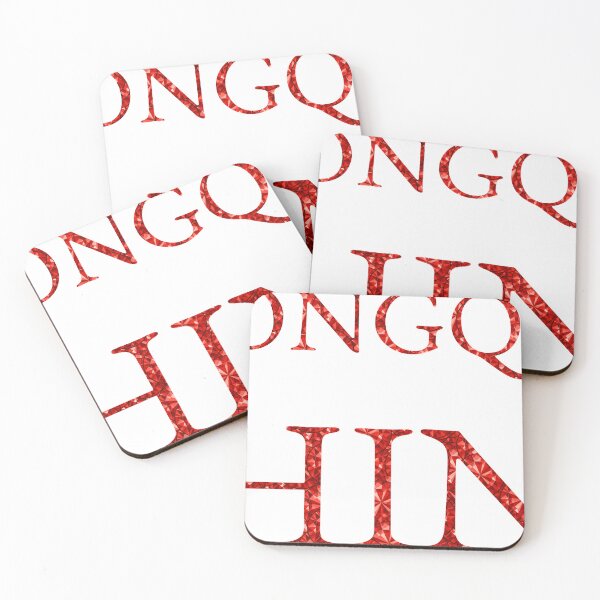 Item preview, Chongqing China Red Rhinestone Texture designed and sold by TheIconSmith.