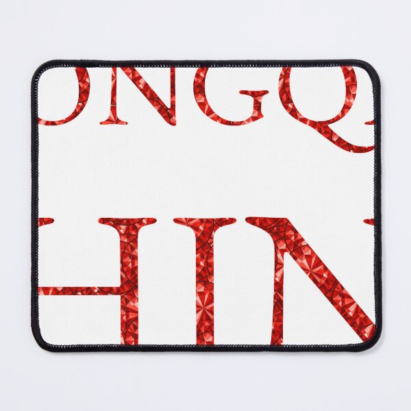 Item preview, Chongqing China Red Rhinestone Texture designed and sold by TheIconSmith.