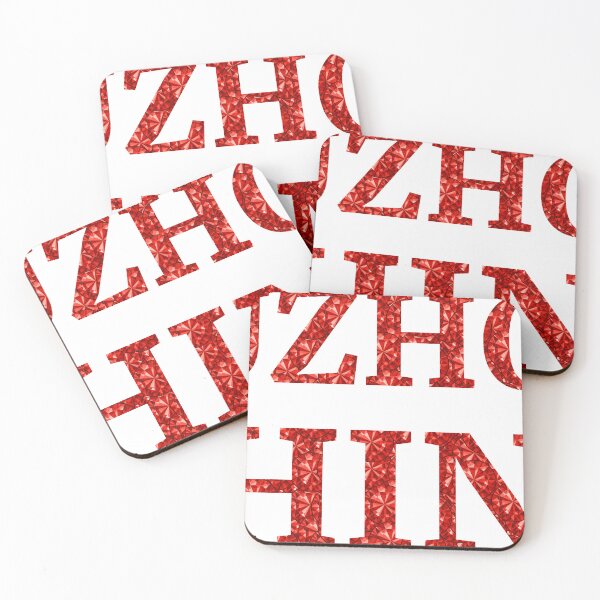 Item preview, Suzhou China Red Rhinestone Texture designed and sold by TheIconSmith.