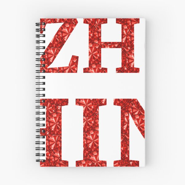 Item preview, Suzhou China Red Rhinestone Texture designed and sold by TheIconSmith.