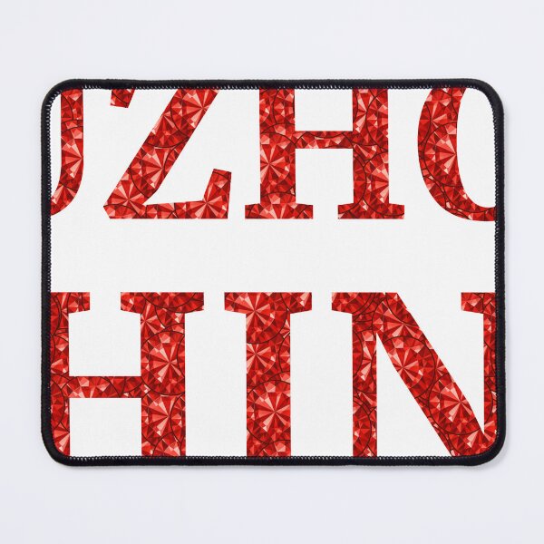 Item preview, Suzhou China Red Rhinestone Texture designed and sold by TheIconSmith.