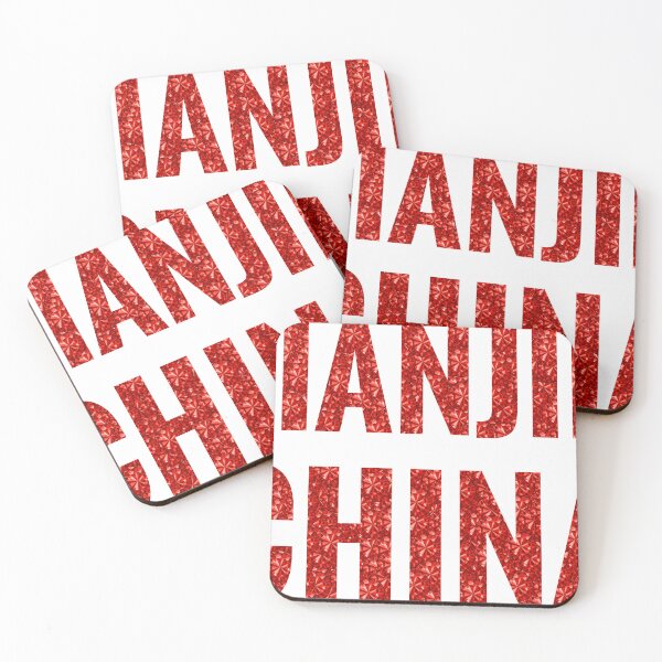 Item preview, Tianjin China Red Rhinestone Texture designed and sold by TheIconSmith.