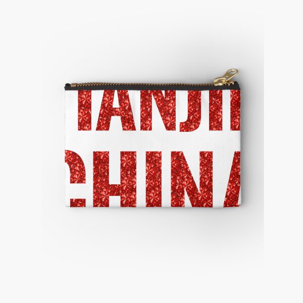 Artikelvorschau, Tianjin China Rote Strasstextur entworfen und verkauft von TheIconSmith.