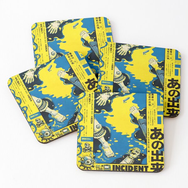 Item preview, Blue & Yellow Metropolis designed and sold by Matinez Pink.