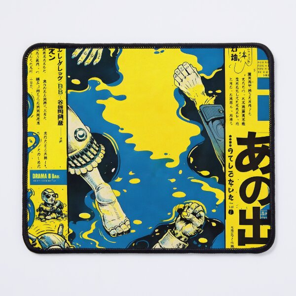 Item preview, Blue & Yellow Metropolis designed and sold by Matinez Pink.