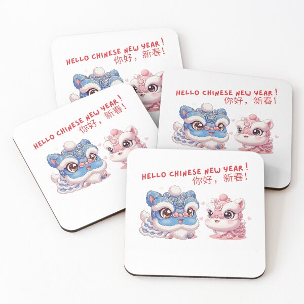 Item preview, Cute Lion Dance Couple – Kawaii Chinese New Year Lucky Mascot Illustration designed and sold by Beeform.