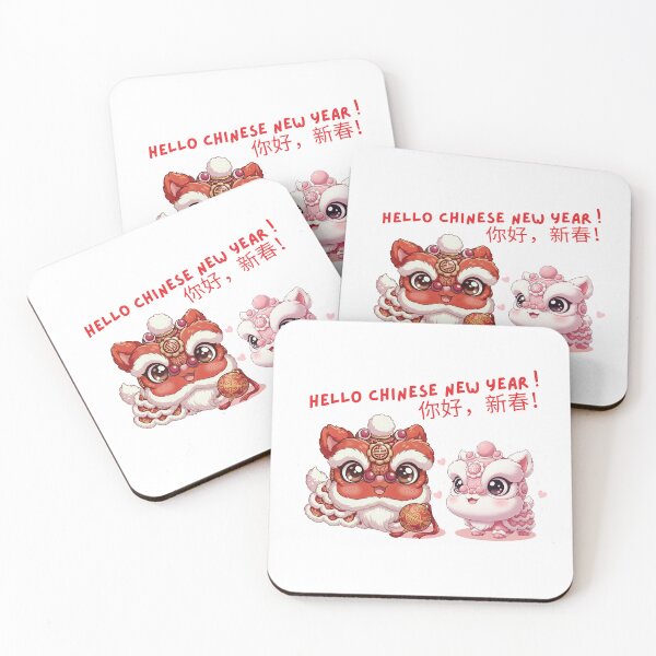 Item preview, Cute Chinese New Year Lion Dance – Kawaii Red & Pink Lunar New Year Art designed and sold by Beeform.
