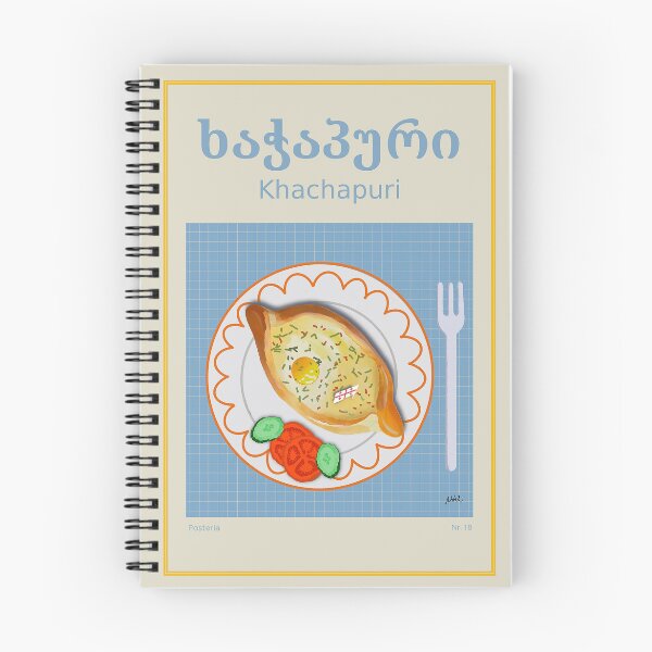 Item preview, KHACHAPURI bread filled with cheese and egg designed and sold by Posteria.