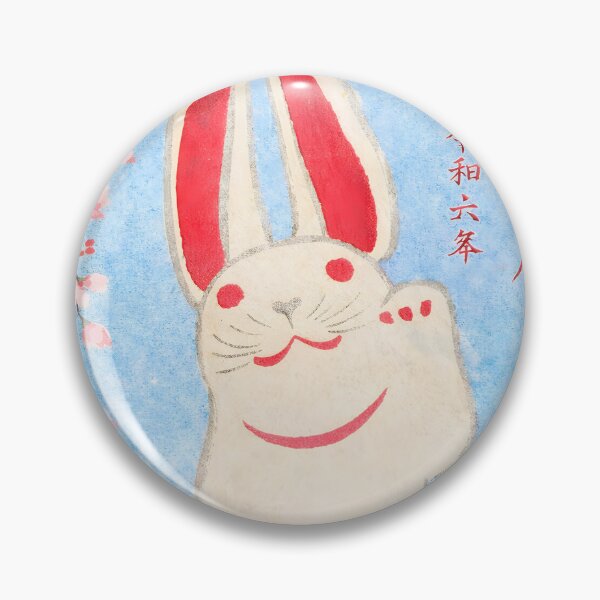 Item preview, Sakura Rabbit Greeting designed and sold by Matinez Pink.