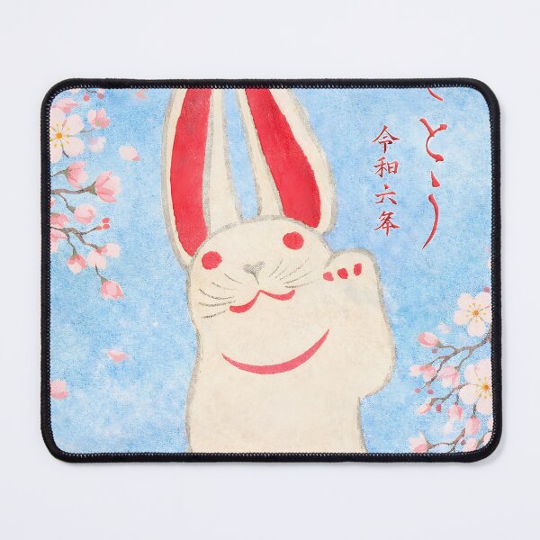 Item preview, Sakura Rabbit Greeting designed and sold by Matinez Pink.