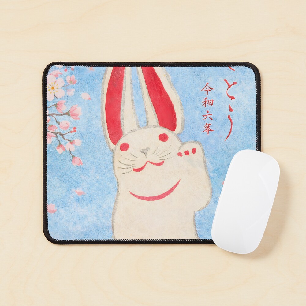 Item preview, Mouse Pad designed and sold by Toddlostproject.