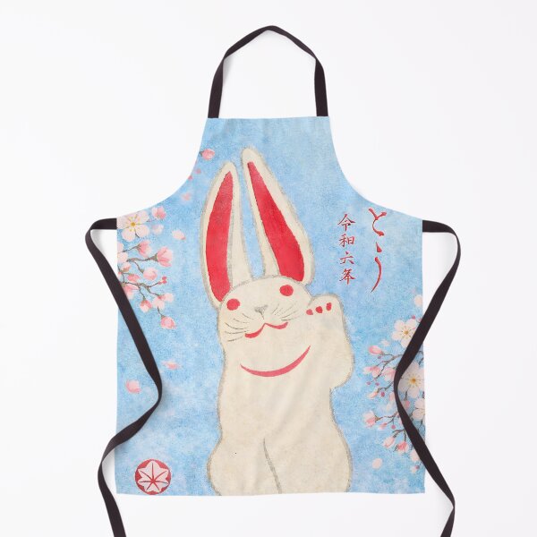 Item preview, Sakura Rabbit Greeting designed and sold by Matinez Pink.