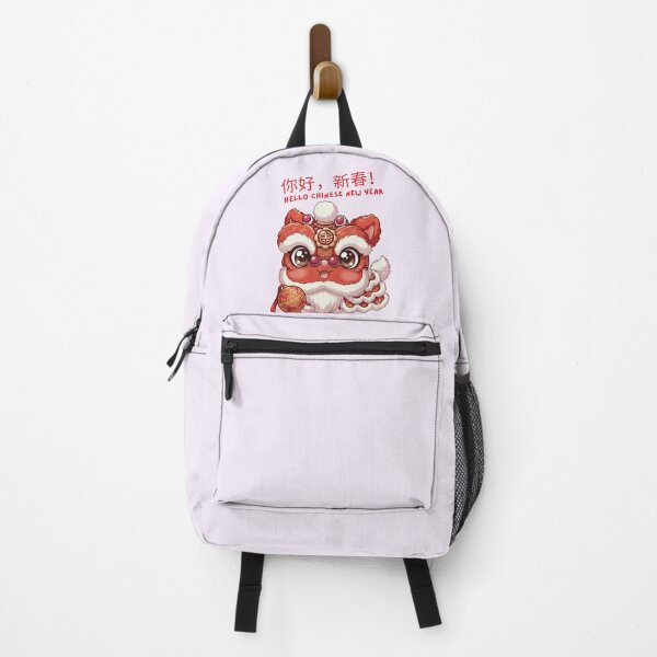 Item preview, Cute Lion Dance Chinese New Year Illustration – Kawaii Red Lucky Lion designed and sold by Beeform.