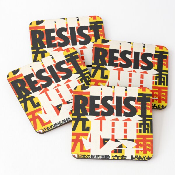 Item preview, The Resistance Signal designed and sold by Matinez Pink.
