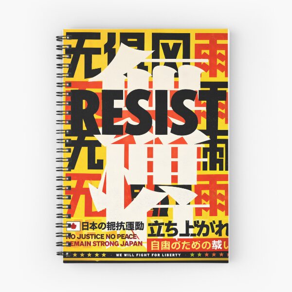 Item preview, The Resistance Signal designed and sold by Matinez Pink.