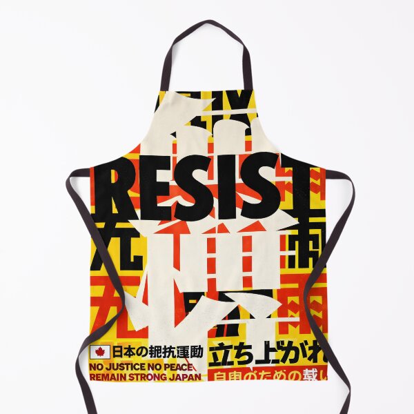 Item preview, The Resistance Signal designed and sold by Matinez Pink.
