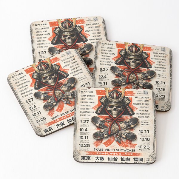 Item preview, Samurai Skate Showcase designed and sold by Matinez Pink.